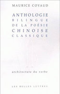 Anthologie bilingue poésie chinoise classique